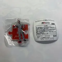 2026年最新】MORIZOの人気アイテム - メルカリ