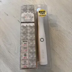 LUXSTYLE HS-410 コードレスヘアアイロン