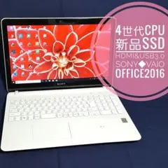 ソニー | WIN11｜メモリ8G｜新品SSD｜Office2016