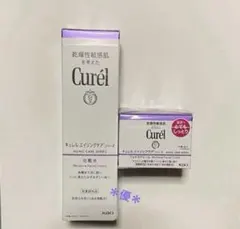 キュレル　エイジングケアシリーズ　化粧水＆フェイスクリーム　2個セット