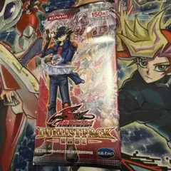 遊戯王 新品未開封 デュエリストパック 万丈目編 - メルカリ