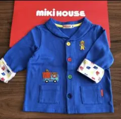 ミキハウス　UVカットカーディガン　90