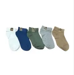 Item thumbnail for item e7fb51db-c3ca-4fdf-9d6e-438a1c6401d0