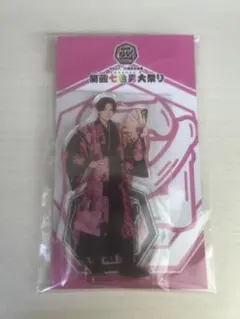 小瀧望 アクスタ　アクリルスタンド　WEST. 　関西七色男大祭り