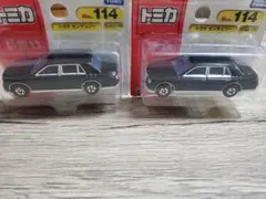 トミカ ミニカー NO114 センチュリー　廃盤