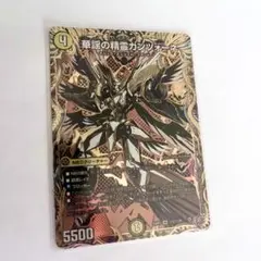 こころ様 リクエスト 2点 まとめ商品 - メルカリ