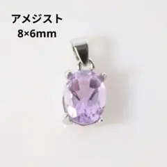 ken.riho.1008様 リクエスト 2点 まとめ商品