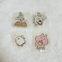 カナヘイの小動物　ゆるっとカフェ　アクリルキーホルダー