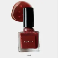 pomum berr ポームム ラメ 赤　レッドのサムネイル