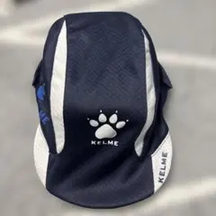KELME ジュニア用プラクティスキャップ　55cmのサムネイル