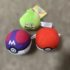 ナ*マ様 ポケットモンスター マスターボール & ドラゴンクエスト ぬいぐるみ