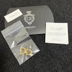 Item thumbnail for item 67df49f5-a4d7-4add-971f-1f9d8ba31c8e