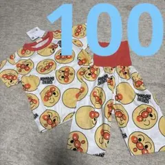 新品　バースデー　アンパンマン　上下パジャマ　100 半袖　半ズボン