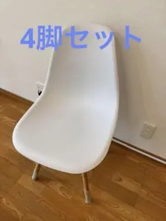廃盤品】IKEA FANBYN ファンビン シェルチェア 木製脚 北欧 グレー