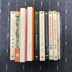 ARASHI 嵐 DVDコレクションまとめ売り10本 ⚠️初回限定版含む⚠️