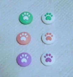 肉球デザイン ジョイコン スティックカバー