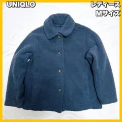 UNIQLO / ユニクロ　ボアフリースステンカラーショートコート