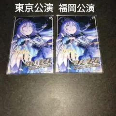 星輝子 アクリルカード アイドルマスターシンデレラガールズ