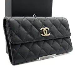 現行◇極美品◇CHANEL マトラッセ 長財布 黒 ランダムシール キャビア 