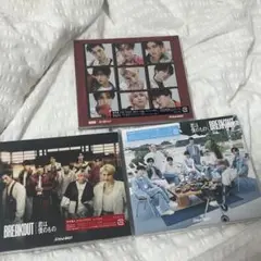BREAKOUT 君は僕のもの CD 3形態セット