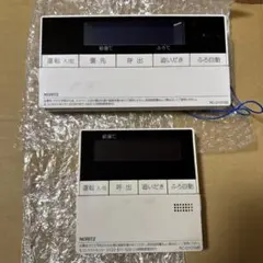 2026年最新】rc-d101meの人気アイテム - メルカリ