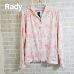 Rady 薄手 ジップパーカーのサムネイル