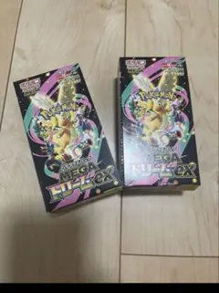 メガドリームEX 2BOX ぺリペリ無し