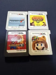 2026年最新】ds まとめ売りの人気アイテム - メルカリ