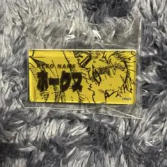 【即購入可】ヒロアカ ヒーローバッジ ホークス