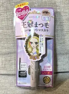 ヒロインメイク 王冠まつ毛 ラッシュリフトマスカラ 01 ゼリーブラック