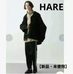 HARE ジャケット ブラック　S