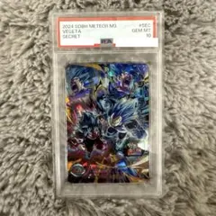 2026年最新】ドラゴンボールヒーローズ ベジータ psaの人気アイテム