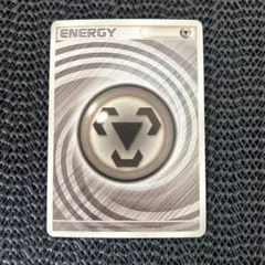 ぬぬぬ様 リクエスト 3点 まとめ商品