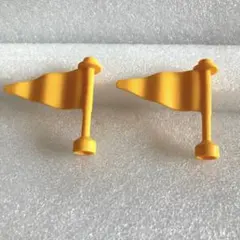LEGO デュプロ　旗　２個