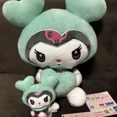 TWICE gigo ミナセット