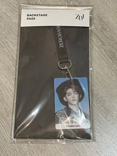 Item thumbnail for item 3b5d3f39-0c99-459d-813f-975c9948379c