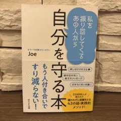 Item thumbnail for item 72282c6b-9466-45df-b583-fa8bdd44ad29