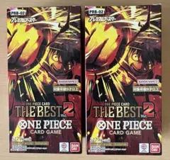 ONE PIECE CARD THE BEST 2 2箱セットテープ有り