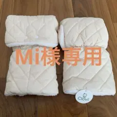 ベビーカー用ハンドマフ