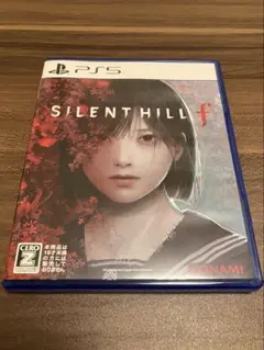 サイレントヒルf テレビゲーム