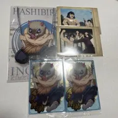 鬼滅の刃 ポストカード ぱしゃこれ ウエハースカード 嘴平伊之助