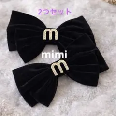 2026年最新】miumiu バレッタの人気アイテム - メルカリ