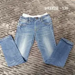BREEZE デニムパンツ 130
