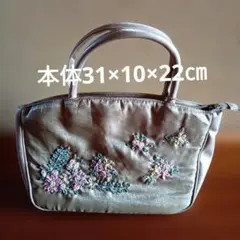 花がら刺繍入り　ハンドバッグ　布製　中国製　サテン　ポーチ付