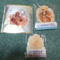 ぴちぴちピッチ キャラ福くじ D賞 E賞 F賞 星羅 クリア色紙　アクリルミラー