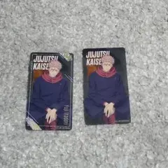 呪術廻戦 ナムコキャンペーン2026 クリアイラストシート 虎杖悠仁