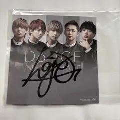 Da-iCE 和田颯 直筆サイン入り NEXT PHASE アナザージャケット