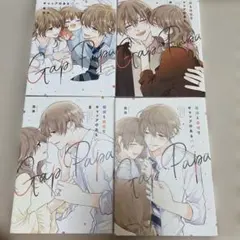 Item thumbnail for item 0c8582d5-3f6b-4159-a0c4-225369554e45