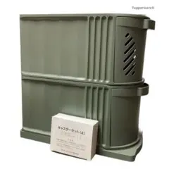 タッパーウェア　キッチンキーパーハーフ　デイリーストッカー　キャスター　トレイ 2025年最新】tupperware タッパーウェア デイリーストッカーの