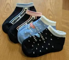 値下げ！！新品タグなし キッズ靴下セット 4足